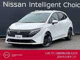 日産 ノートオーラ 1200cc 1.2 G プロパイロット　ワイヤレス充電器