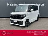 日産 ルークス 660cc 660 ハイウェイスターX アラウンドビューモニター/ドライブレコー