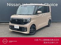 日産 ルークス 660cc 660 ハイウェイスターX プロパイロット エディション アラウンドビューモニター/ドライブレコー