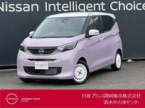 日産 デイズ 660cc 660 ボレロ LEDヘッドランプ