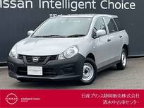 日産 AD 1500cc 1.5 DX リモコンキー