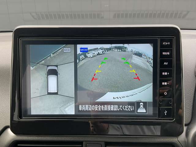 複数画像14