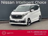 日産 デイズ 660cc 660 ハイウェイスターGターボ プロパイロット エディション LEDヘッドランプ