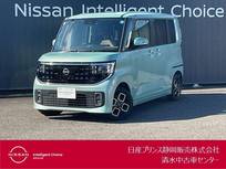 日産 ルークス 660cc 660 ハイウェイスターX アラウンドビューモニター