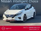 日産 リーフ NISMO プロパイロット