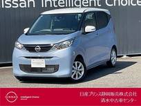 日産 デイズ 660cc 660 X アラウンドビューモニター