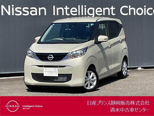 複数画像1