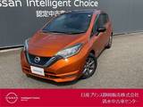 日産 ノート 1200cc 1.2 e-POWER X ブラックアロー アラウンドビューモニター/ドライブレコー