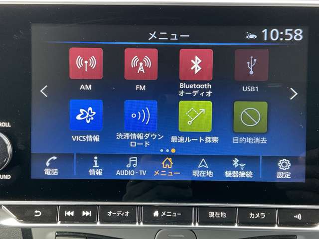 複数画像11