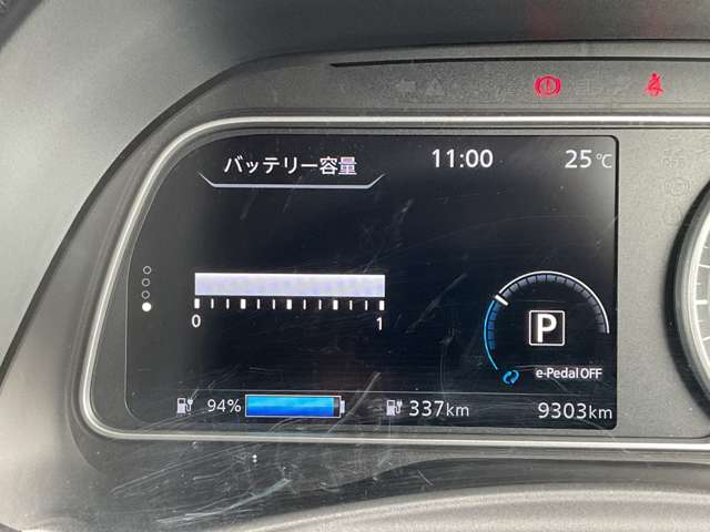 複数画像13