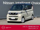 日産 ルークス 660cc 660 X アラウンドビューモニター