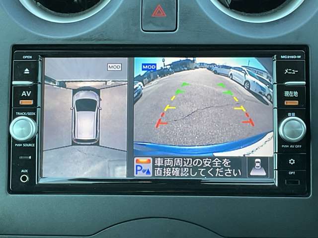 複数画像14