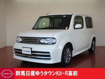 日産公式中古車検索サイト
