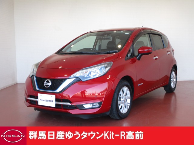 群馬日産自動車株式会社 群馬県 在庫一覧 日産公式中古車検索サイト