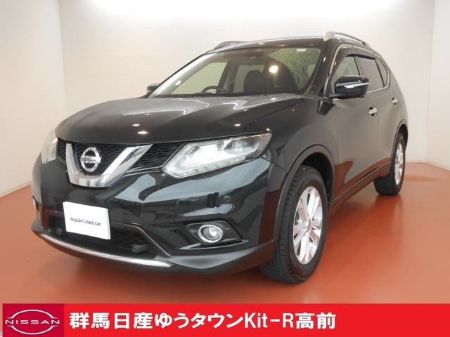 エクストレイル 群馬 の中古車 日産公式中古車検索サイト