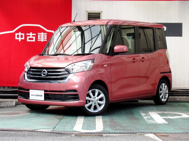 日産大阪販売株式会社 大阪府 在庫一覧 11ページ目 日産公式中古車検索サイト