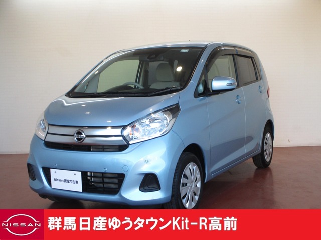 デイズ 群馬 の中古車 日産公式中古車検索サイト