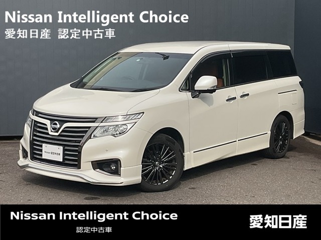 H26年エルグランド250ハイウェイスター4WD☆車検令和7年9月 行き着く