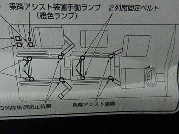 複数画像45