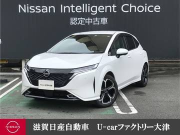 1.2 G FOUR レザーエディション 4WD コネクトナビプロパイアラモニBOSE