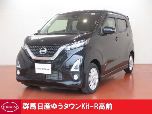 群馬日産自動車株式会社 ゆうタウンｋｉｔ ｒ高前 群馬県 デイズ 日産の在庫詳細から中古車を探す 日産公式中古車検索サイト