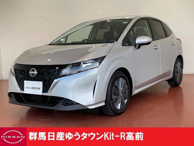 群馬日産自動車株式会社 ゆうタウンｋｉｔ ｒ高前 群馬県 ノート 日産の在庫詳細から中古車を探す 日産公式中古車検索サイト