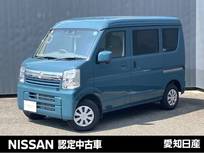 日産 クリッパー 660cc 660 GXターボ ハイルーフ 日産純正ナビ　オートスライドドア　LEDヘ