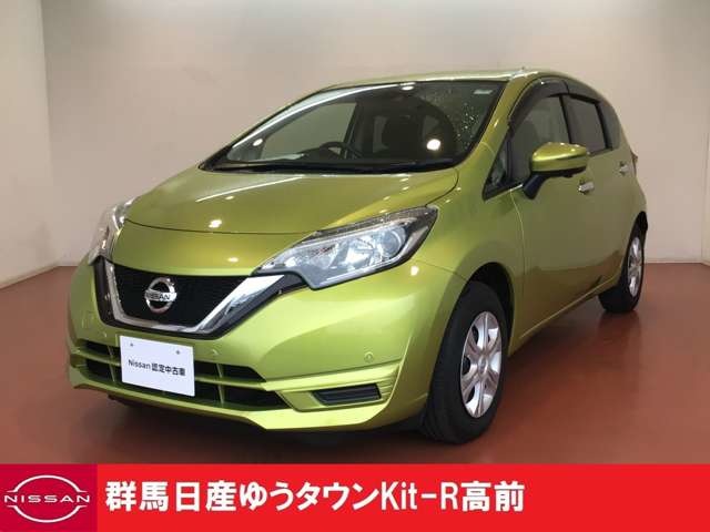 群馬日産自動車株式会社 ゆうタウンｋｉｔ ｒ高前 群馬県 ノート 日産の在庫詳細から中古車を探す 日産公式中古車検索サイト