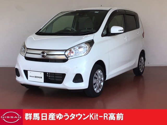 群馬日産自動車株式会社 ゆうタウンｋｉｔ ｒ高前 群馬県 デイズ 日産の在庫詳細から中古車を探す 日産公式中古車検索サイト