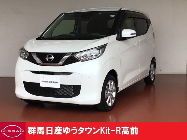 群馬日産自動車株式会社 ゆうタウンｋｉｔ ｒ高前 群馬県 デイズ 日産の在庫詳細から中古車を探す 日産公式中古車検索サイト