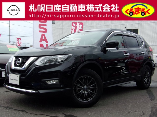 札幌日産自動車株式会社 北海道 在庫一覧 6ページ目 日産公式中古車検索サイト