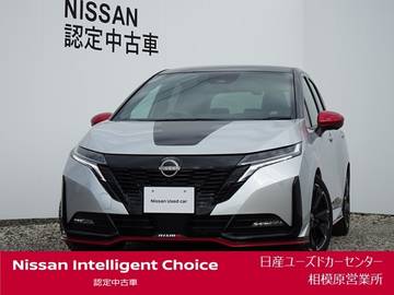 1.2 NISMO プロパイロット・未登録・広告宣伝使用