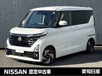 日産 ルークス 660cc 660 ハイウェイスターX 大画面ナビ　全周囲カメラ　両側オートドア