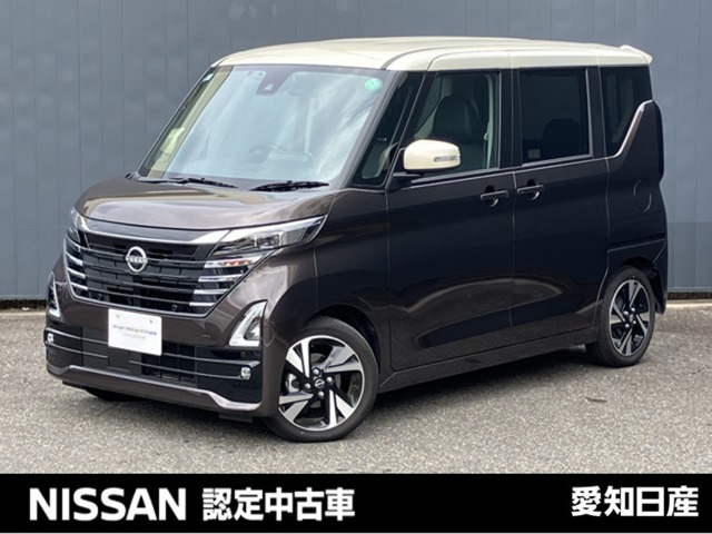 愛知日産自動車株式会社 滝ノ水センター（愛知県：在庫一覧）｜日産