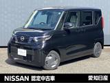 日産 ルークス 660cc 660 X 純正ナビ　全周囲カメラ　ドライブレコーダ