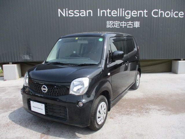モコ 大分 の中古車 日産公式中古車検索サイト