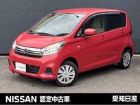 日産 デイズ 660cc 660 J 純正ナビ　エマージェンシーブレーキ　横滑