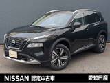 日産 エクストレイル 1500cc 1.5 G e-4ORCE 4WD ※雹害車　プロパイロット　アラウンドビュ