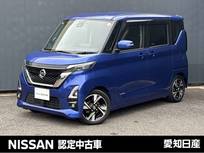 日産 ルークス 660cc 660 ハイウェイスターGターボ プロパイロット エディション プロパイロット　全周囲カメラ　大画面ナビ