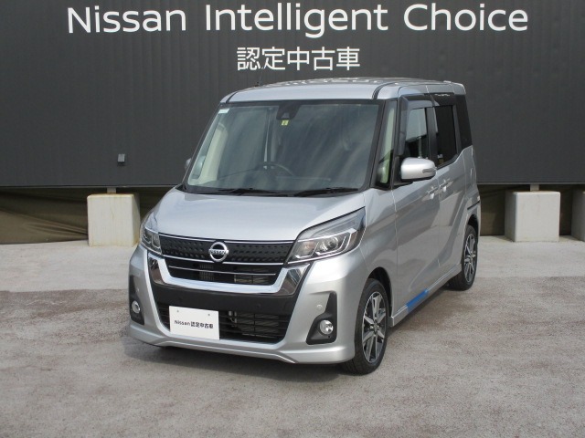 デイズルークス 大分 の中古車 日産公式中古車検索サイト