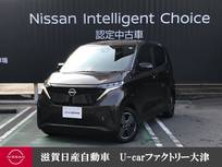 日産 サクラ G アダプティブLEDヘッドライト純正ナビ