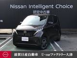日産 サクラ G アダプティブLEDヘッドライト純正ナビ