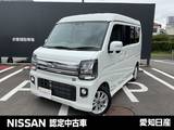 日産 クリッパーリオ 660cc 660 G ハイルーフ 日産純正メモリーナビ　バックカメラ　両側