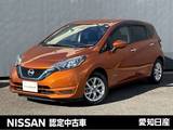 日産 ノート 1200cc 1.2 e-POWER X 純正ナビ　全周囲カメラ　スマートミラー