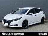 日産 リーフ X Vセレクション メーカーナビ　プロパイロット　ドラレコ