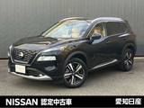 日産 エクストレイル 1500cc 1.5 G e-4ORCE 4WD メーカーナビ　プロパイロット