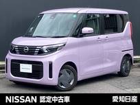 日産 ルークス 660cc 660 X 大画面純正ナビ　全周囲ドライブレコーダー