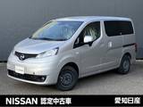 日産 NV200バネット 1600cc 1.6 16X-2R ※雹害車　両側スライドドア