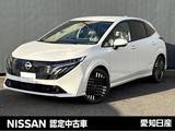 日産 ノートオーラ 1200cc 1.2 G ※雹害車　プロパイロット　全周囲カメラ