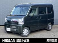 日産 クリッパー 660cc 660 GXターボ ハイルーフ ※雹害車　両側スライドドア